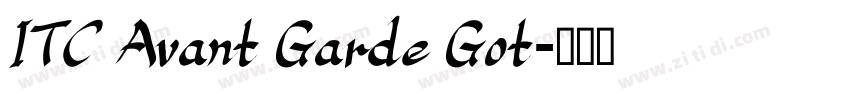 ITC Avant Garde Got字体转换